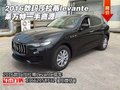 2016款瑪莎拉蒂levante 萊萬特一手資源