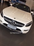 2016款奔馳S500兩門版 霸氣依舊難抵誘惑