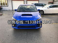 斯巴鲁WRX-STI赛道之魂自贸区大批量现车