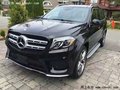 17款奔馳GLS450剁手價 GLS最新報多少錢