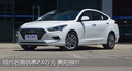 衡陽現(xiàn)代名圖優(yōu)惠2.6萬元 歡迎蒞臨賞鑒