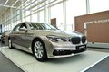 滄州浩寶“0”元換購 助客戶升級BMW 7系