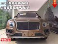 2016款宾利添越  闪耀宝石黑现车超拉风