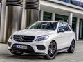 16款奔馳GLE450AMG 加版配置豐富可分期