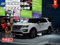 2016款福特探險者 6速自動變速箱心動降