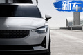 沃爾沃再推全新轎車！售42萬(wàn)比特斯拉Model 3便宜
