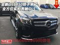 全新奔馳GLS450終于來了 全方位實拍GLS