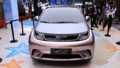 比亞迪全新純電動(dòng)車EA1  使用家族最新設(shè)計(jì)理念