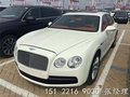 同級別中最優(yōu)秀的車 賓利飛馳V8特價破底