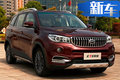斯威X7新車型4月10日上市 車聯(lián)網(wǎng)系統(tǒng)大幅升級(jí)