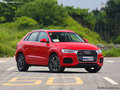 西安奧迪Q3現車優惠5.38萬 歡迎店內試駕