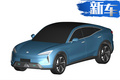 金康SERES第2款電動(dòng)車曝光！采用跨界設(shè)計(jì)風(fēng)格