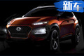 酷似捷豹SUV 現代新款小SUV明年開賣-主打1.0T
