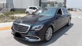 2019款奔馳邁巴赫S650 原廠配置表高端車