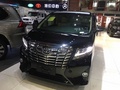 2019款豐田埃爾法新款升級(jí) 頂級(jí)商務(wù)MPV