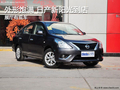 車型飽滿，日產新陽光到店實拍