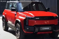 奇瑞iCAR 03T到店，定位更高！銷售：8月30日上市