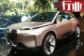 寶馬攜多款車型登陸上海 創(chuàng)新BMW X7打響大型豪華車新戰(zhàn)役