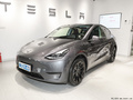 再次漲價！特斯拉Model 3/Y售25.99-36.39萬元