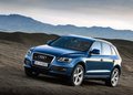 西安奧迪Q5現(xiàn)車優(yōu)惠多少錢 起售價33萬