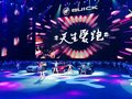 別克威朗正式上市 售價13.59-19.99萬元