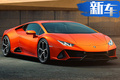 蘭博基尼新款小牛實(shí)車曝光 軟頂設(shè)計(jì)/2.9秒破百