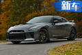 全新日產(chǎn)GT-R信息曝光 競爭保時(shí)捷蘭博基尼