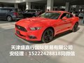16款福特野馬跑車0首付 野馬保稅批發價