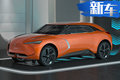 搭最高級自動駕駛！WEY全新概念車4月25日首發