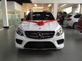 17款奔馳GLE43提車指南 自貿(mào)區(qū)購車導(dǎo)讀