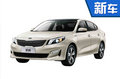 东风悦达起亚2新车8月28日上市 预计8万元起