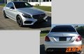 C 300 L等多款新车申报 预计一季度上市