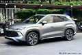 比亞迪宋L插混13.58萬起！搭5代DM技術(shù) 續(xù)航1500km