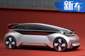 沃爾沃發(fā)布360c自動(dòng)駕駛概念車(chē) 為未來(lái)汽車(chē)指明方向