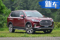 上汽大通將再推5款電動(dòng)車 售價(jià)或高達(dá)百萬元