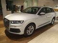 2017款?yuàn)W迪Q7現(xiàn)車2.0T配置 鉅促熱銷底價(jià)
