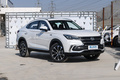 紹興長(zhǎng)安CS85 COUPE優(yōu)惠8000元 歡迎賞鑒