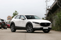 紹興購馬自達(dá)CX-30優(yōu)惠6000元 歡迎賞鑒