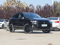 WEY P8優(yōu)惠4萬(wàn) 有少量現(xiàn)車在售