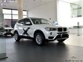 宝马X3进口车抵港 俊朗帅气X3全国可分期