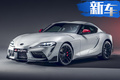 豐田GR Supra新車型將開售！搭2.0T/內(nèi)飾更搶眼