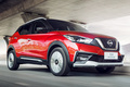 東風(fēng)日產(chǎn)新款勁客上市 9.98萬元起售-車聯(lián)網(wǎng)升級(jí)