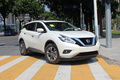 紹興日產(chǎn)樓蘭優(yōu)惠2.8萬(wàn)元 歡迎試乘試駕