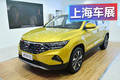 没有VW标的大众还能火吗？网友：售价亲民才是关键