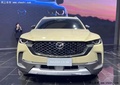馬自達CX-50實車首發(fā)！明年5月上市 配智能變缸技術(shù)
