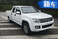 搭1.5T發(fā)動機(jī) 騏鈴國六皮卡曝光 貨箱最長2米7