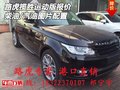 路虎攬勝運(yùn)動版柴油/汽油 報(bào)價(jià)圖片配置