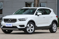 沃爾沃投產(chǎn)“小號”XC40 和極氪/smart新SUV同平臺