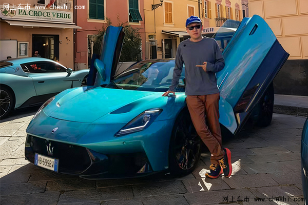 玛莎拉蒂超级跑车MCPURA 意大利全球首试，对比MC20,变了什么？