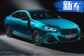 洛杉磯車展9款新車搶先看 寶馬M8領(lǐng)銜10天后發(fā)布